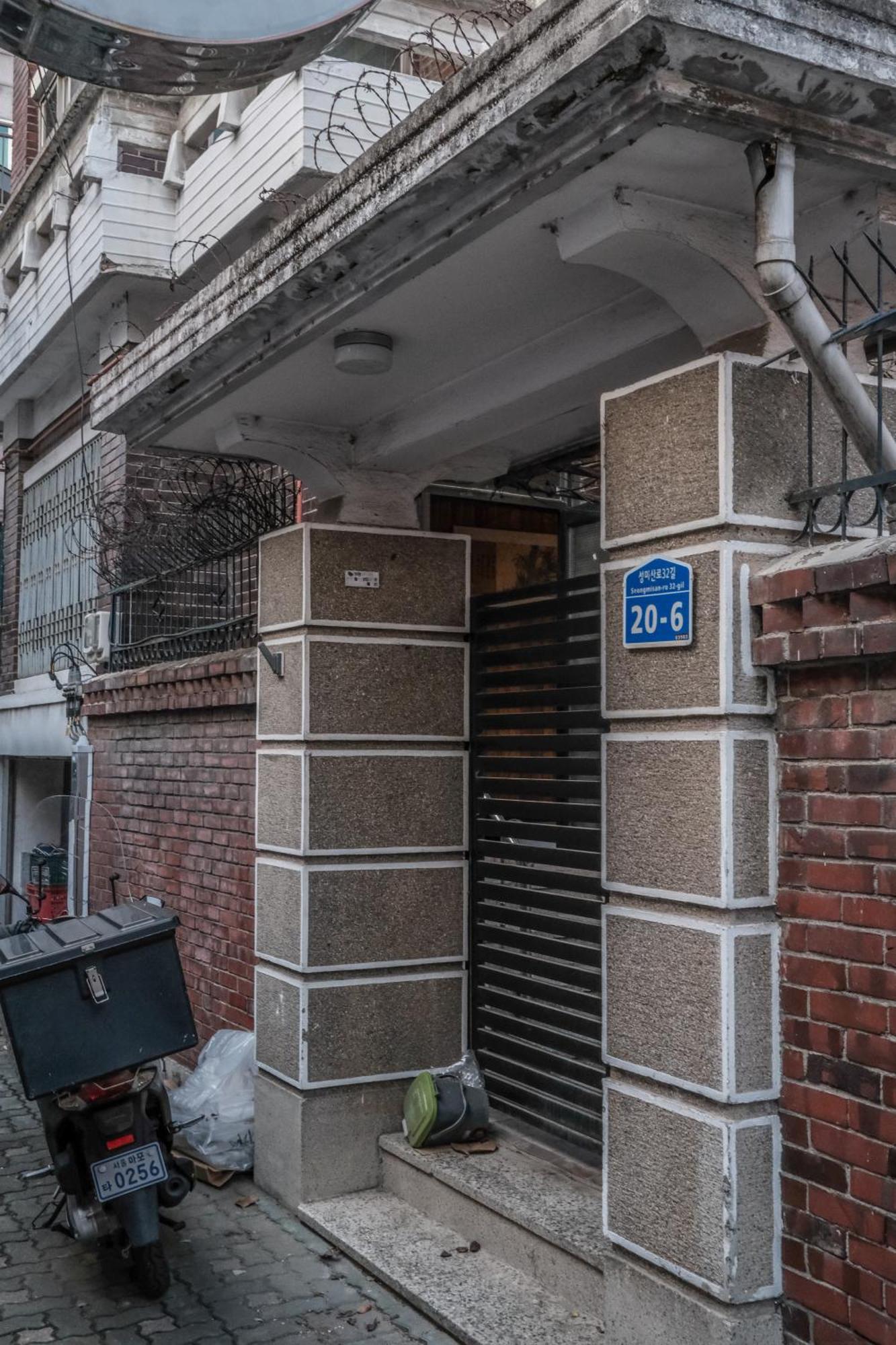 Seoul Papa Guesthouse Kültér fotó